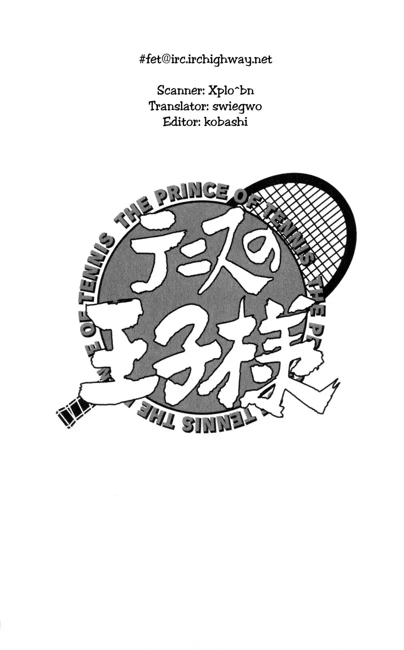 Prince of Tennis Chapter 241 23